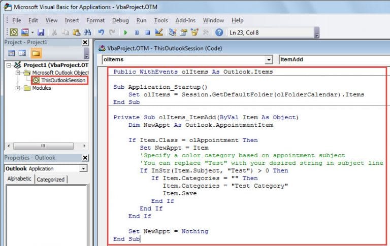 Vba скрытая копия outlook