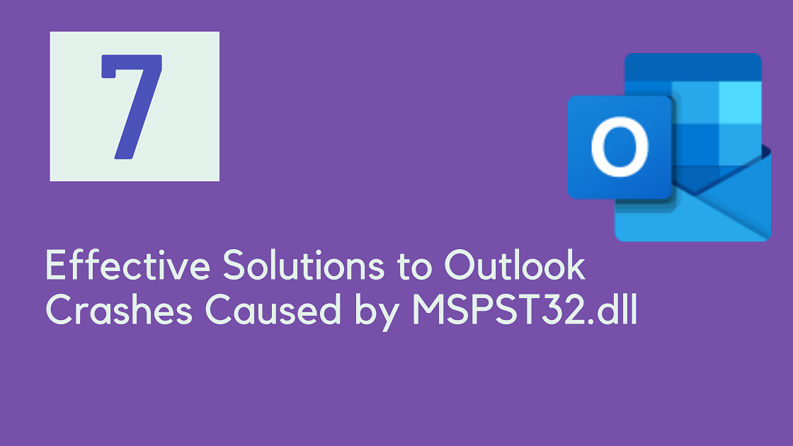 Mspst32 dll ошибка outlook 2016