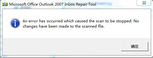 An error has occurred which caused the scan to be stopped. No changes have been made to the scanned file.