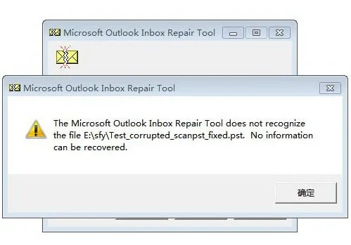 The Microsoft Inbox Repair Tool does not recognize the file xxxx.pst. No information can be recovered.